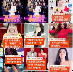 网友爆料卖货视频大全,卖货视频大全背后的秘密与技巧  第3张