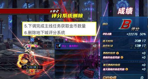 内鬼爆料须弥图文大全视频,须弥图文大全视频深度解析 第2张 内鬼爆料须弥图文大全视频,须弥图文大全视频深度解析 第2张