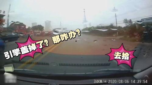 焦作武陟县爆料视频,最新爆料视频揭示惊人真相 第3张 焦作武陟县爆料视频,最新爆料视频揭示惊人真相 第3张