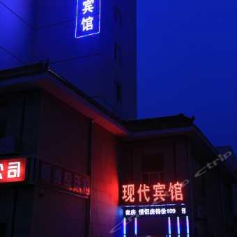 威海酒店爆料视频大全下载,揭秘住宿行业幕后真相
