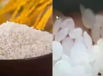 大米加工爆料方法视频教程,视频教程带你轻松掌握加工技巧 第3张 大米加工爆料方法视频教程,视频教程带你轻松掌握加工技巧 第3张