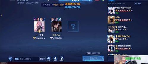 赖神爆料心酸往事视频播放,心酸往事背后的励志人生