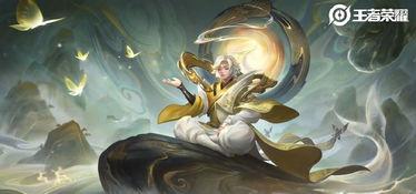 太华皮肤爆料最新进展 第2张 太华皮肤爆料最新进展 第2张