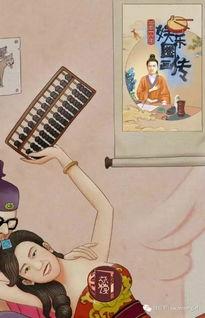 吃瓜娱乐图片搞笑版,搞笑版吃瓜娱乐图集大赏 第3张 吃瓜娱乐图片搞笑版,搞笑版吃瓜娱乐图集大赏 第3张