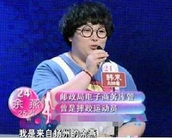 余燕爆料视频大全,揭秘娱乐圈幕后真相 第2张 余燕爆料视频大全,揭秘娱乐圈幕后真相 第2张