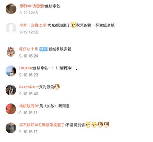 今日关注求助爆料是真的吗,真相揭秘,事件背后真相曝光 第2张 今日关注求助爆料是真的吗,真相揭秘,事件背后真相曝光 第2张